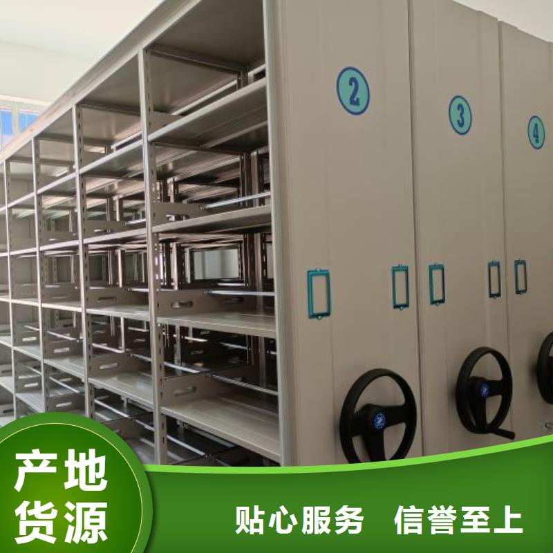 实惠的【凯美】保密柜