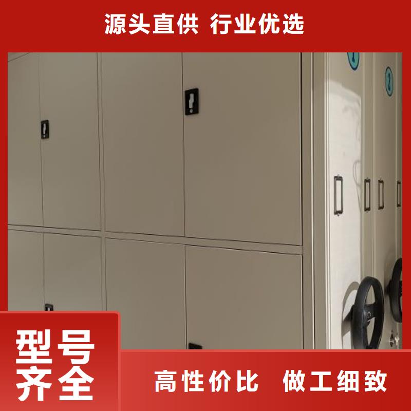 实力厂家【凯美】档案室用柜