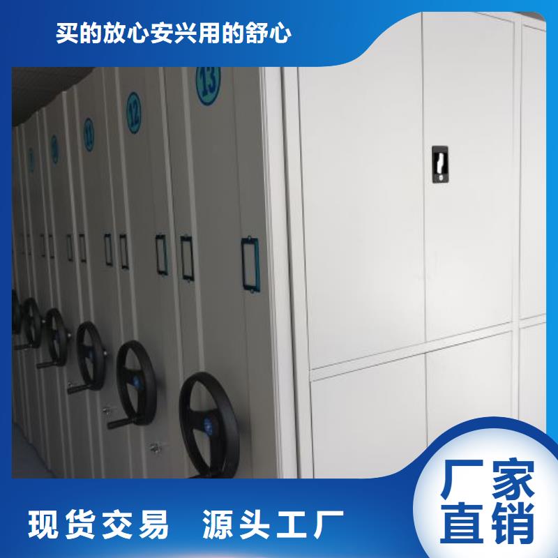 实力厂家【凯美】档案室用柜