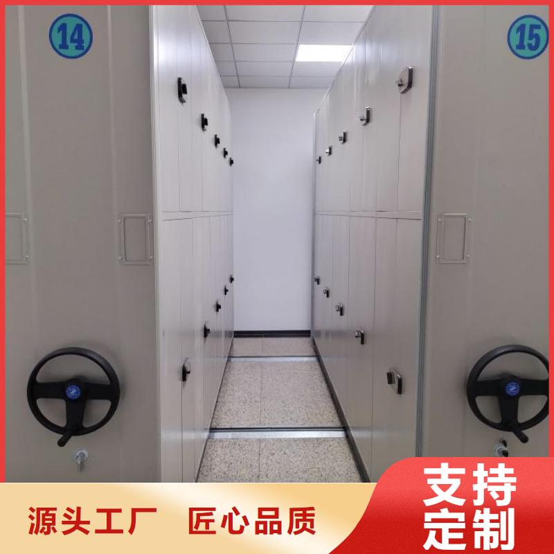 实力厂家【凯美】档案室用柜