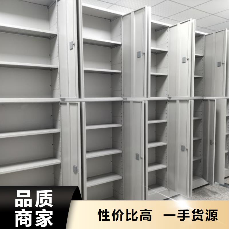 实惠的【凯美】保密柜