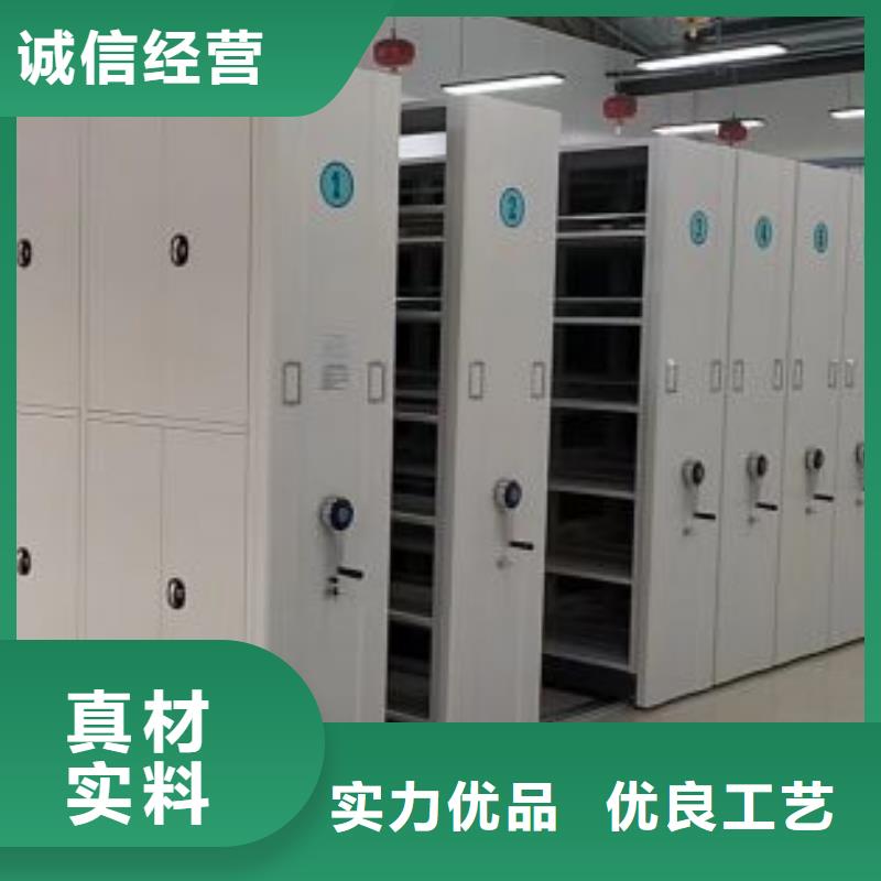 怎么联系【凯美】档案存放密集柜