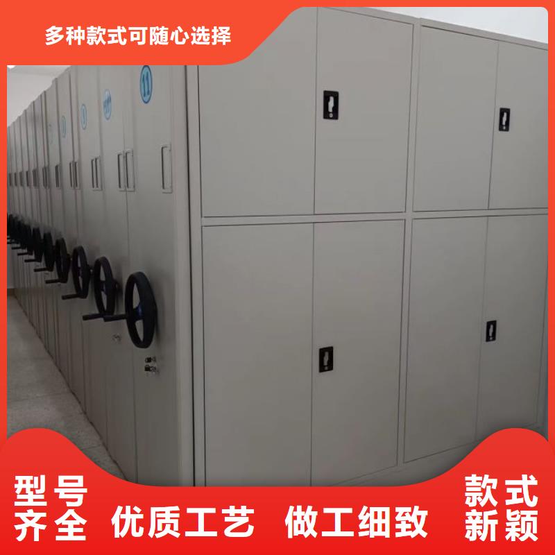 【手摇密集架】-智能密集柜支持定制加工好产品价格低