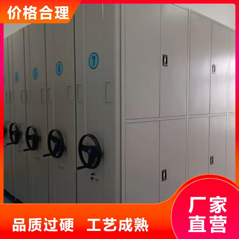 迎接变化【凯美】手摇文件柜