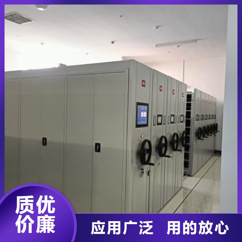 技术服务【凯美】书库智能密集书架