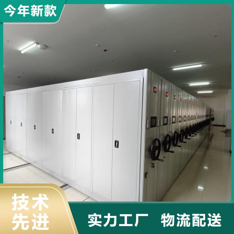 實力廠家【凱美】檔案室用柜