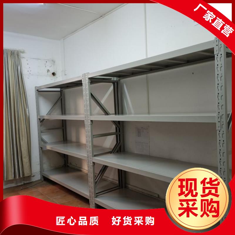 實惠的【凱美】保密柜