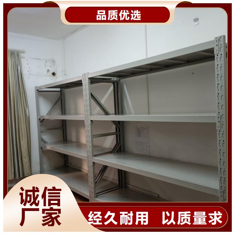 手摇密集架商家-可发货到振兴|振安|本溪|阜新|抚顺|鞍山