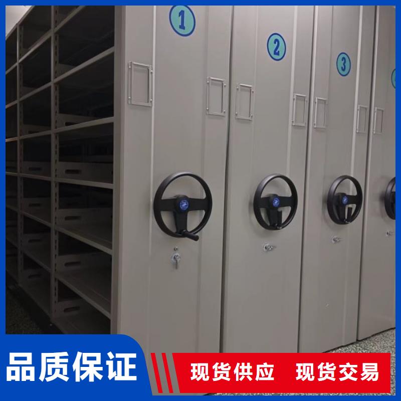行业内的【凯美】手摇文件柜