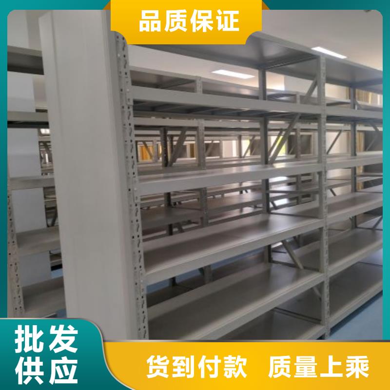 销售信息【凯美】智能式表库密集柜
