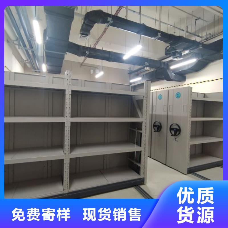 凯美移动密集柜手摇密集架,【金库门】源头厂家供应企业旺旺