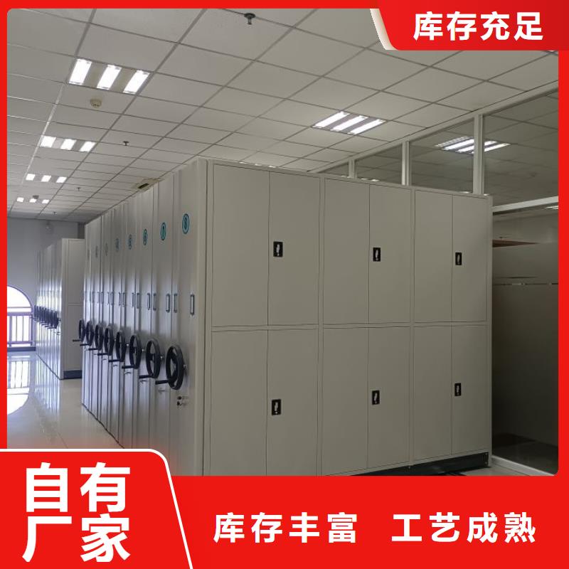 手摇密集架_【金库门】每个细节都严格把关-服务范围包括利州|元坝|阿坝|内江|巴中|自贡|德阳等