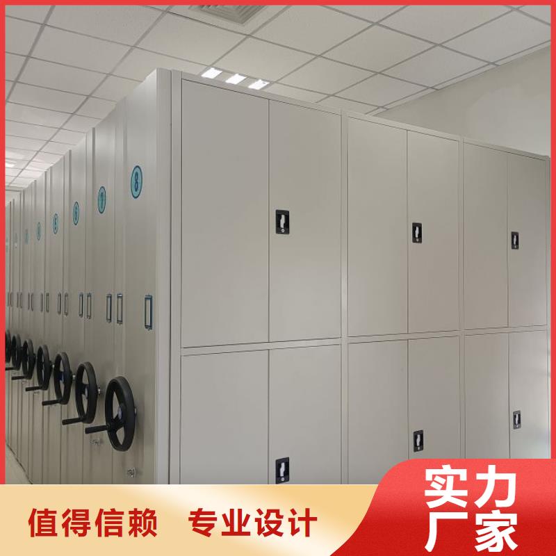 手动密集柜视频-吉林省四平市|公主岭|梨树|辽源|通化|长春|吉林|延边手动密集柜-凯美