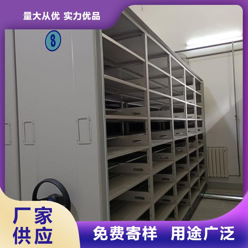 厂家针对国内行业逆境的对应策略【凯美】电动档案柜