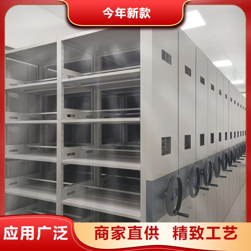 行业内的【凯美】手摇文件柜