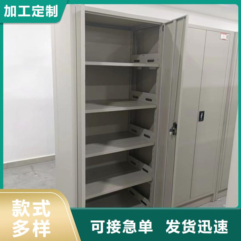 实力厂家【凯美】档案室用柜