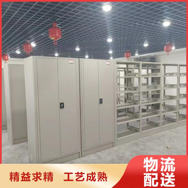 圖紙定做鑄造輝煌【凱美】智能檔案密集架