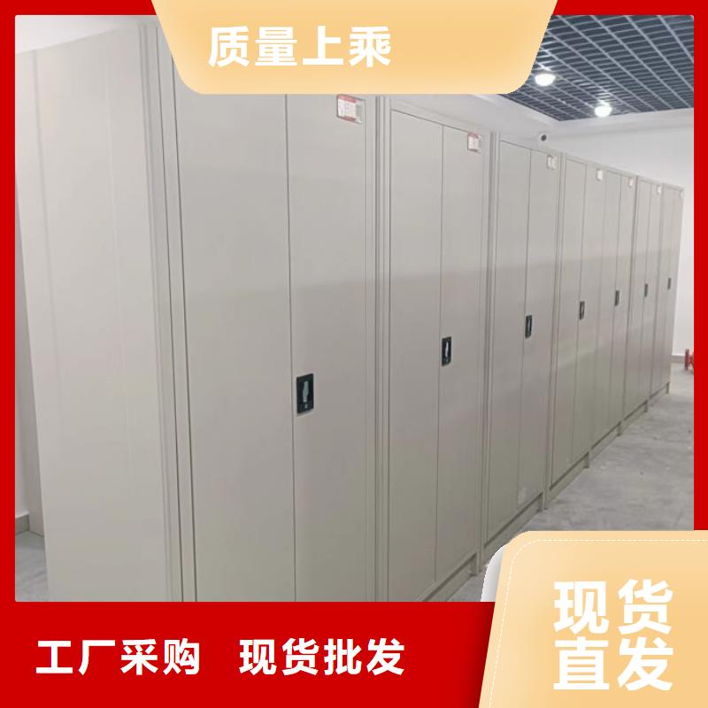 咨询电话多少【凯美】电脑密集架
