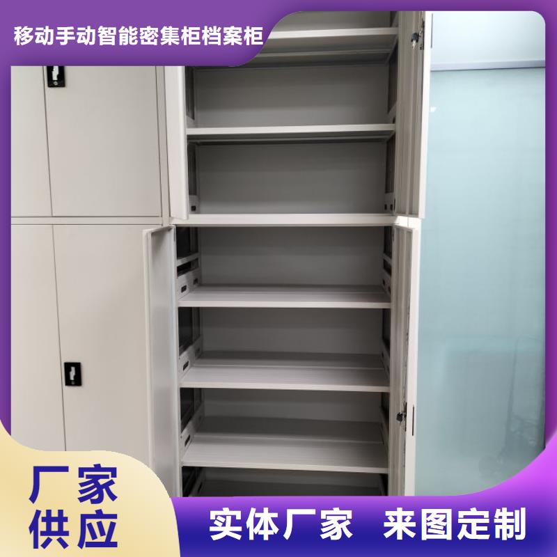 实惠的【凯美】保密柜