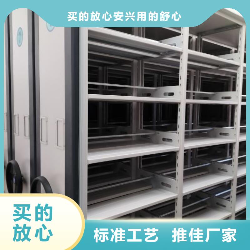 报价单【凯美】手动手摇密集架