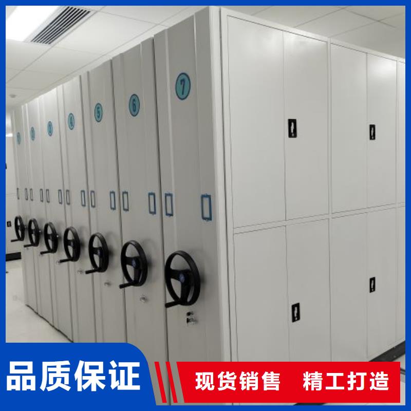 移动密集柜-【智能密集柜】敢与同行比价格-服务范围包括文登|荣成|淄博|济南|莱芜|德州|枣庄等
