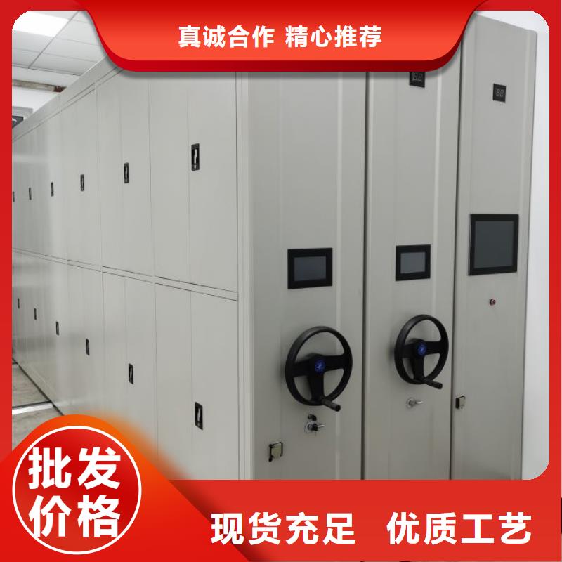 服务客户【凯美】三柱式密集架