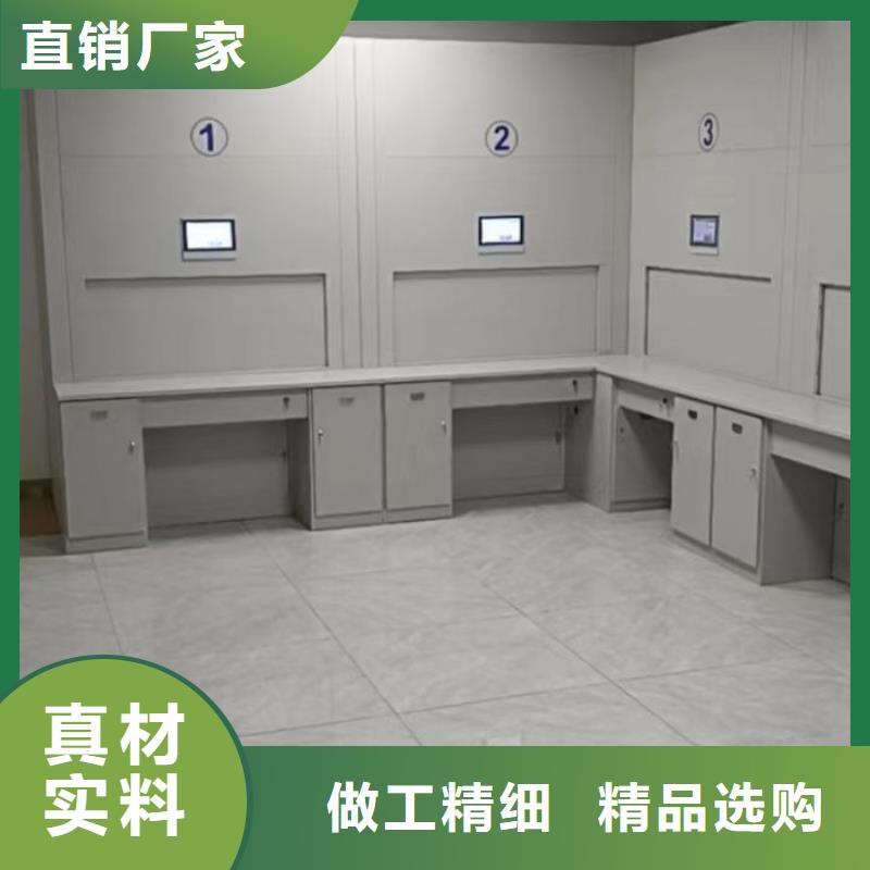金属密集架-视频-金属密集架_山东省青岛市移动手动智能密集柜档案柜凯美办公家具(青岛市分公司)