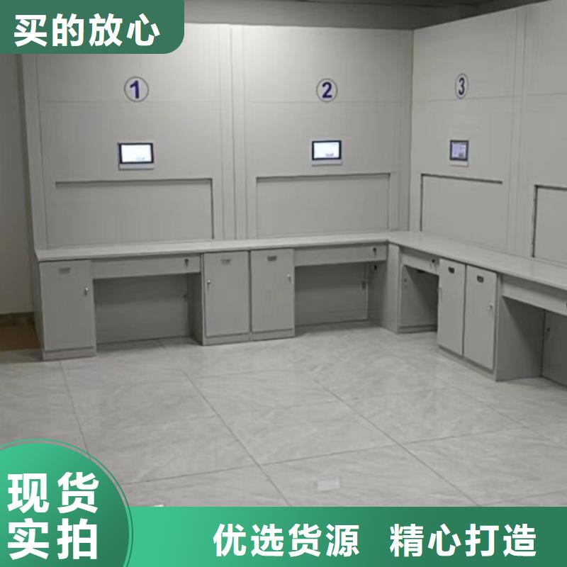 报价单【凯美】手动手摇密集架