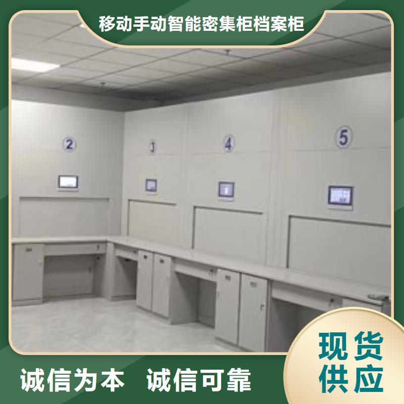 网上专卖【凯美】自选层档案柜