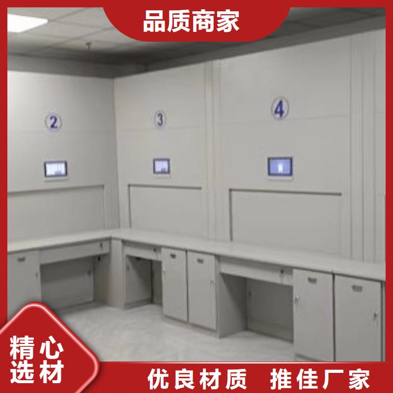 总经销【凯美】琼海市档案数字化密集柜