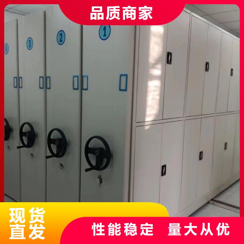 網(wǎng)上專賣【凱美】自選層檔案柜