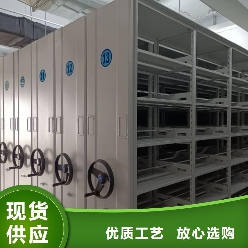 制造商来电咨询【凯美】机械式密集柜