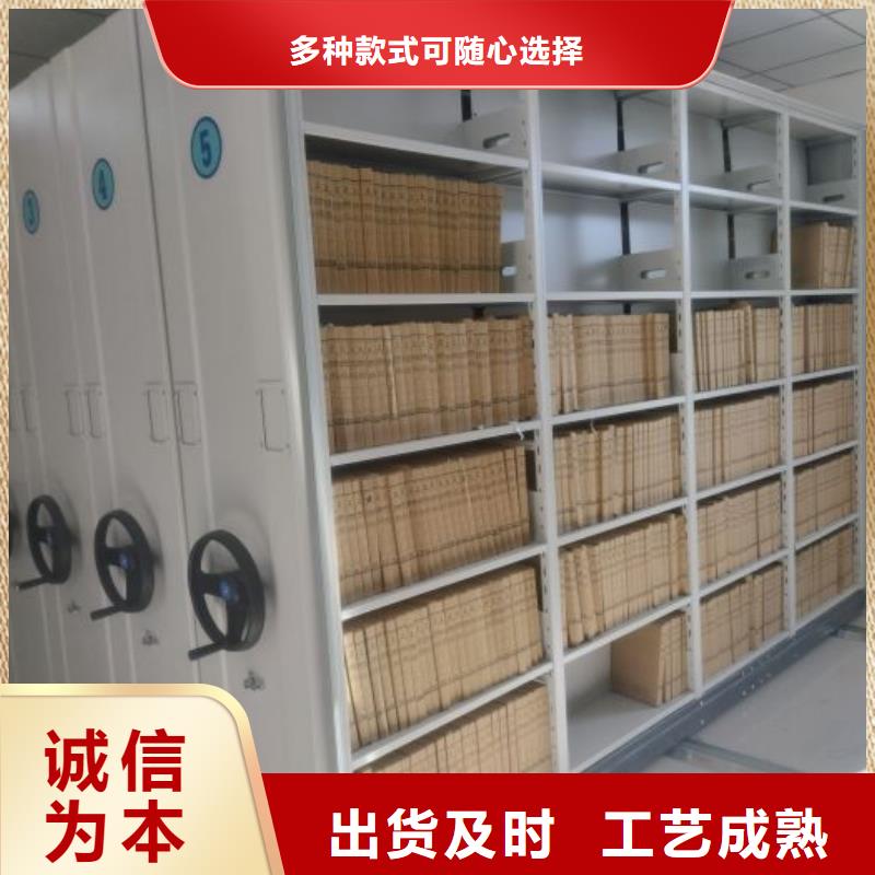 规格型号【凯美】轨道密集架