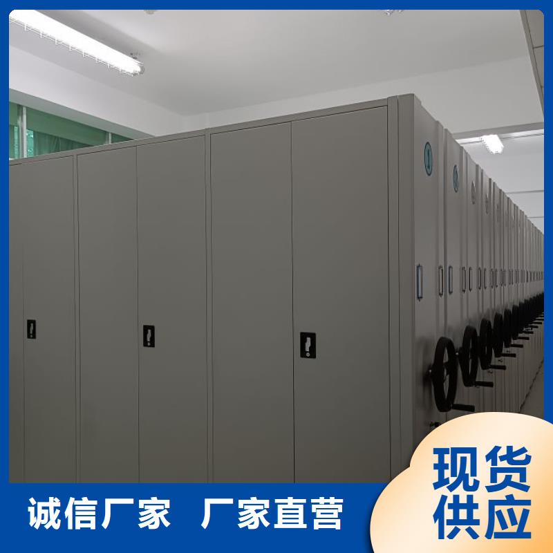 实惠的【凯美】档案室用柜