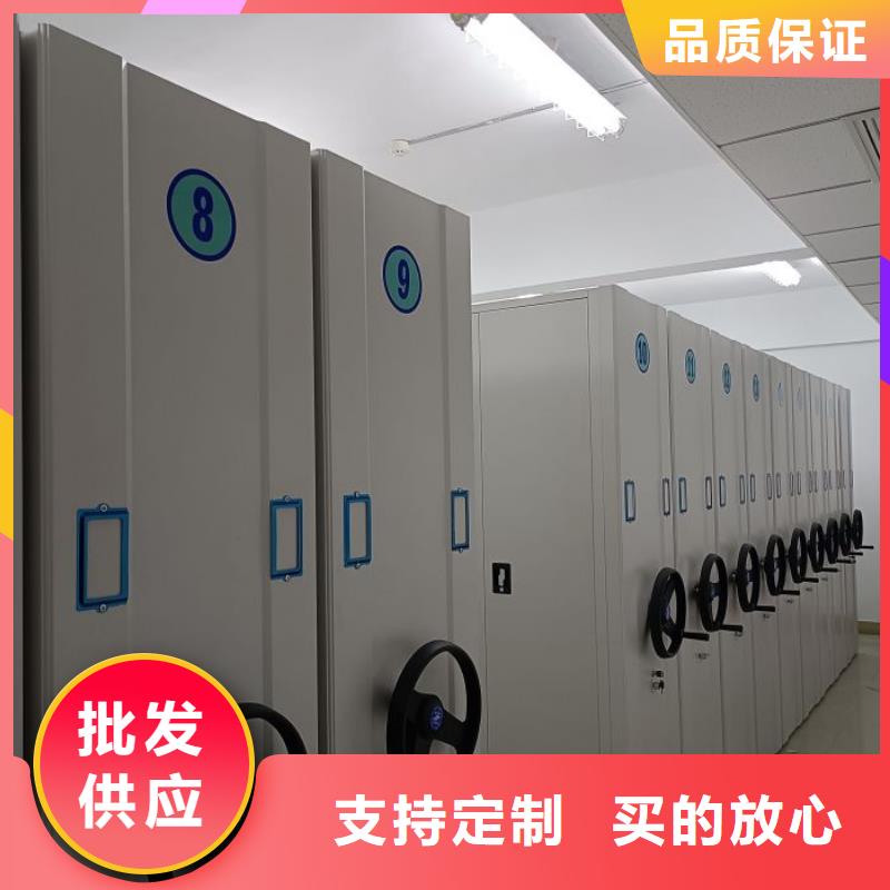 网上专卖【凯美】自选层档案柜