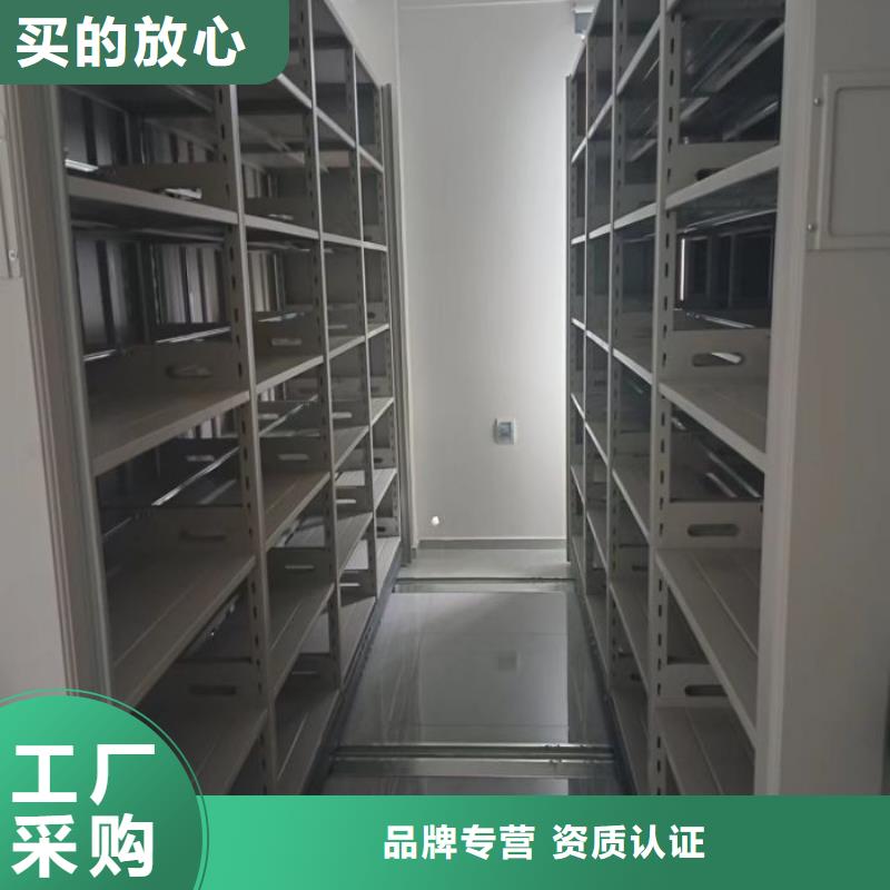 施工案例【凯美】服装存放密集柜