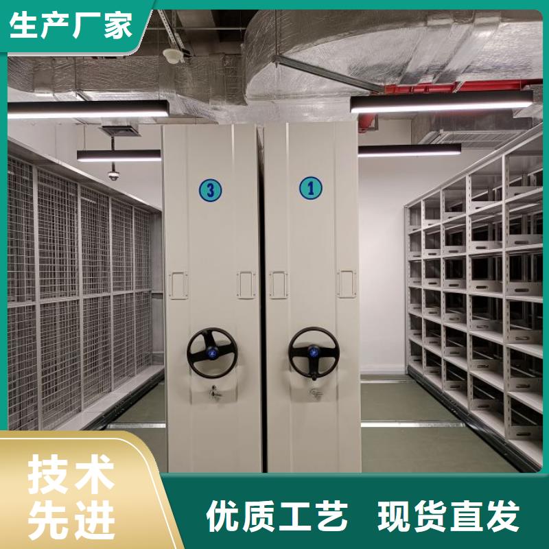 【移动密集柜手动密集柜好品质选我们】覆盖范围含|阜阳|铜陵|蚌埠|芜湖|淮南|宣城|六安