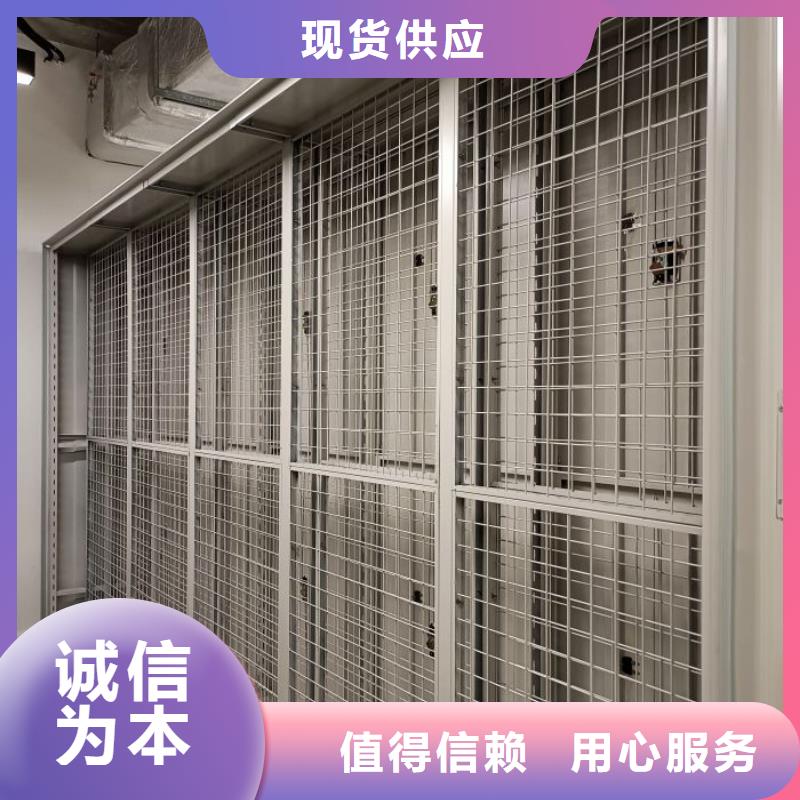 别拘一格【凯美】挂网式密集架