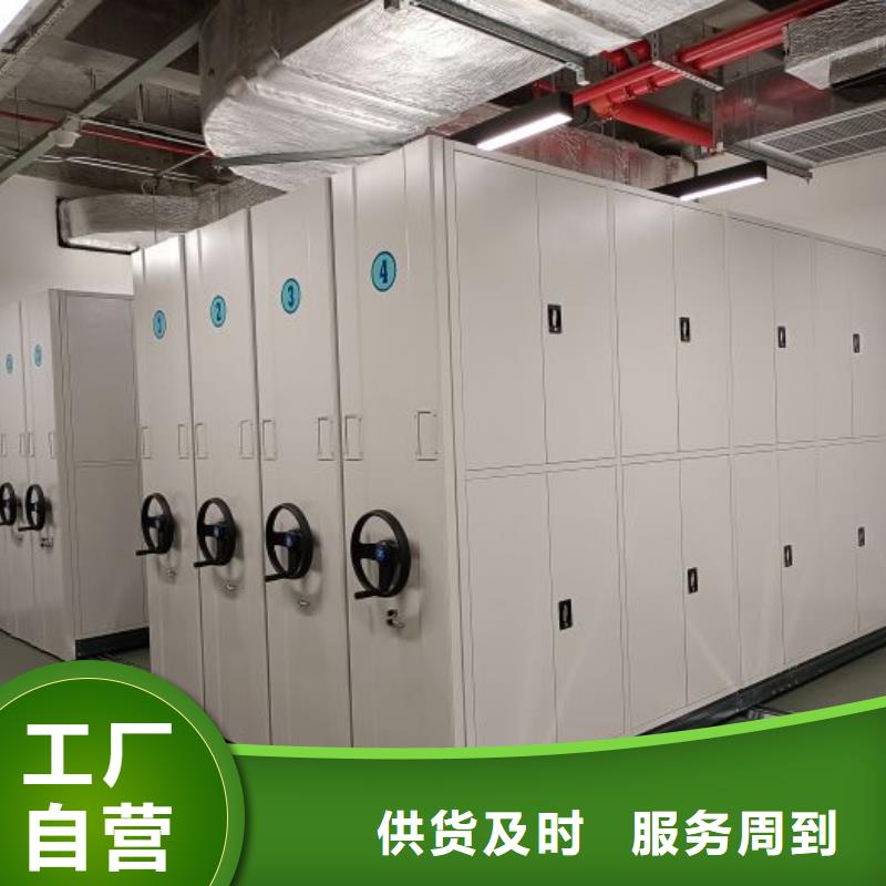 实惠的【凯美】档案室用柜