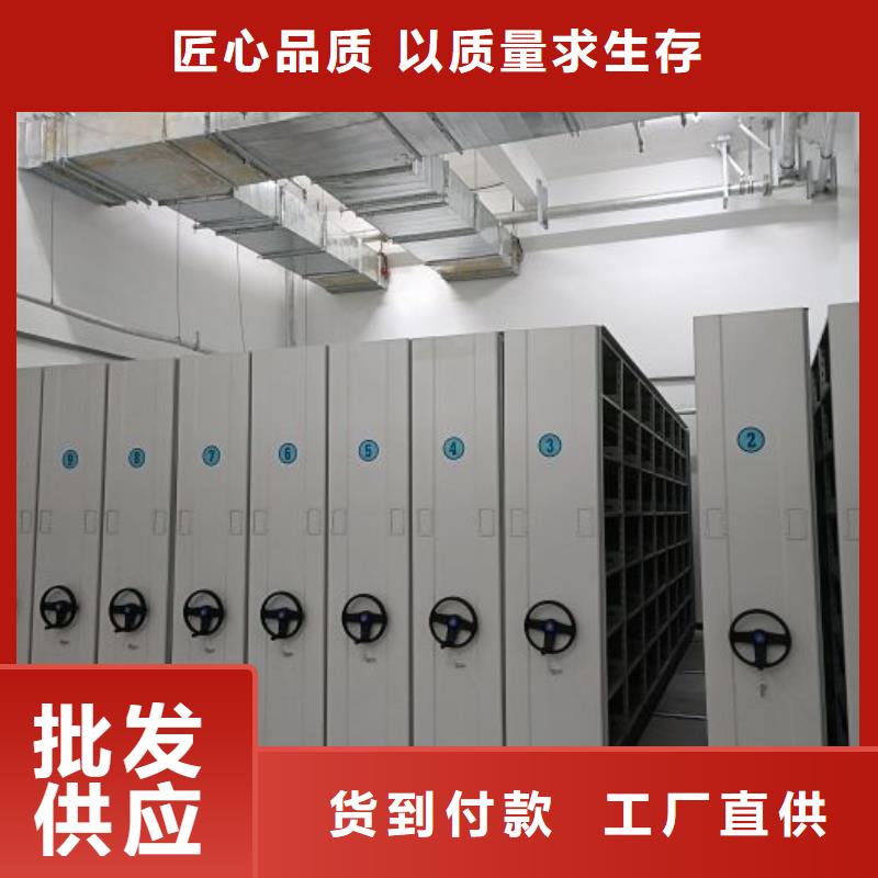 施工案例【凯美】服装存放密集柜