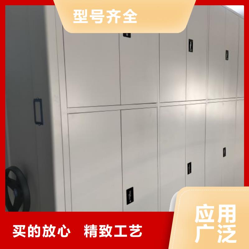 实惠的【凯美】档案室用柜