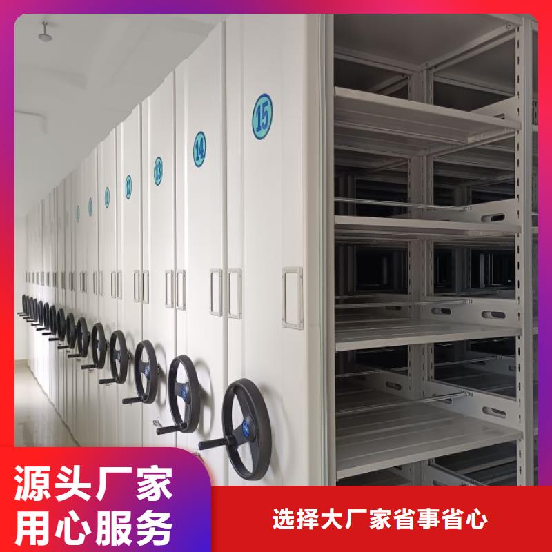 网上专卖【凯美】自选层档案柜