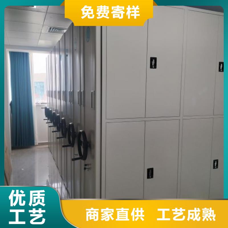 【移动密集柜】-密集档案柜质优价廉-移动手动智能密集柜档案柜凯美办公家具(信阳市分公司)