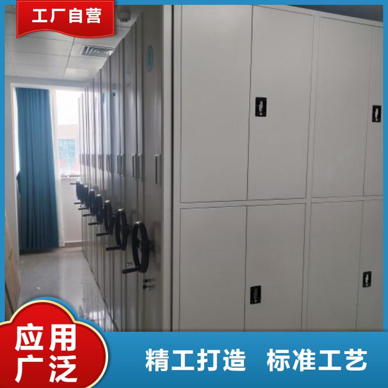 网上专卖【凯美】自选层档案柜