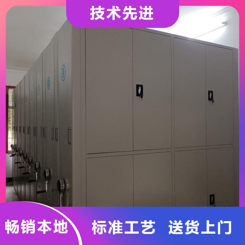 支持大批量采购 移动密集柜-【智能密集柜】敢与同行比价格_企业旺旺
