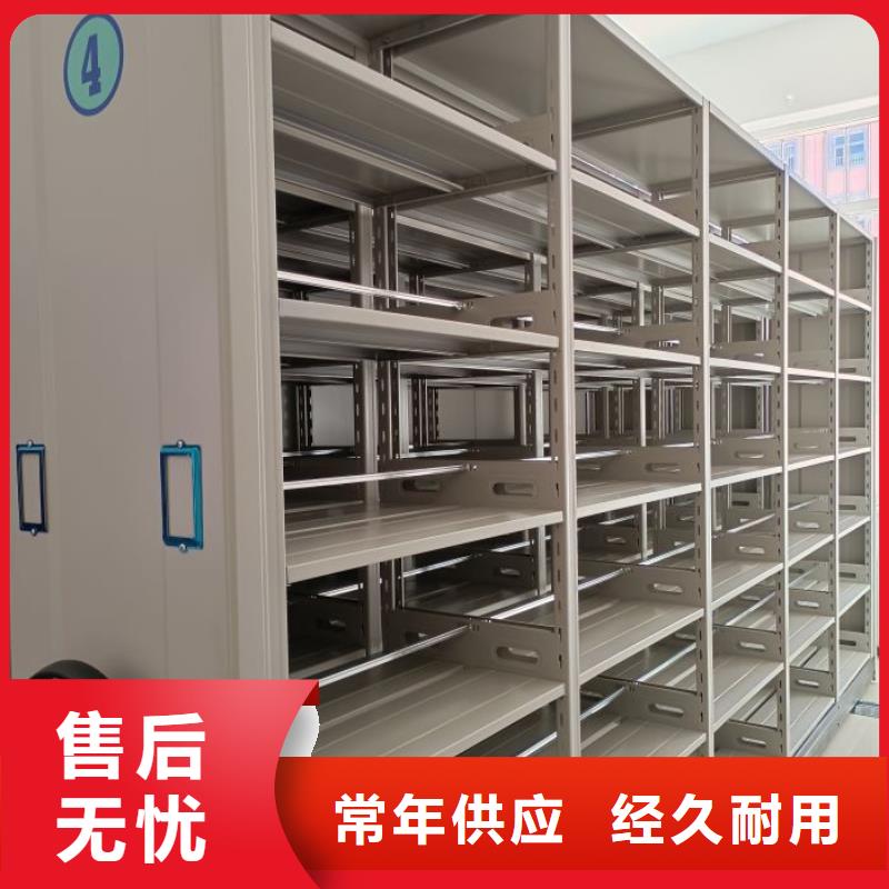 实惠的【凯美】档案室用柜