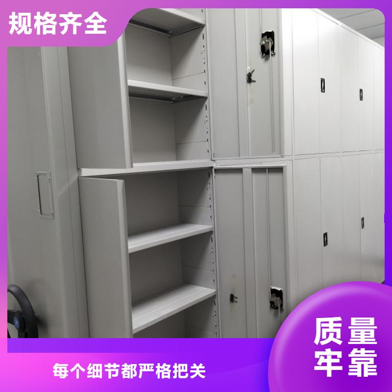 施工案例【凯美】服装存放密集柜