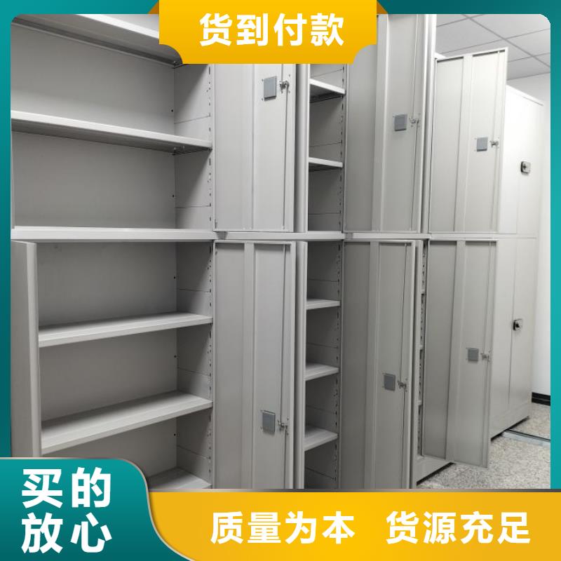 实惠的【凯美】档案室用柜
