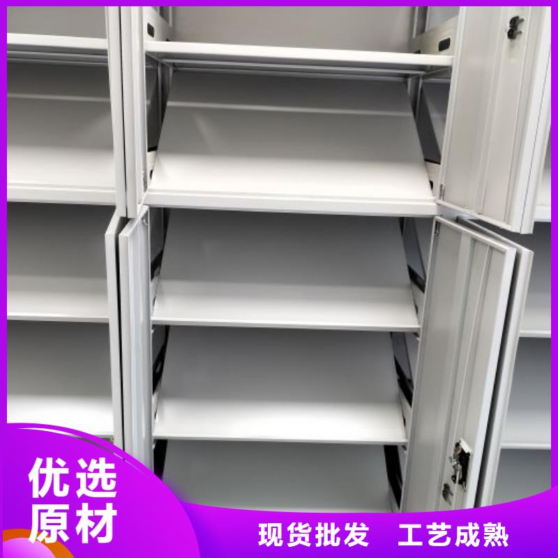支持大批量采购 移动密集柜-【智能密集柜】敢与同行比价格_企业旺旺