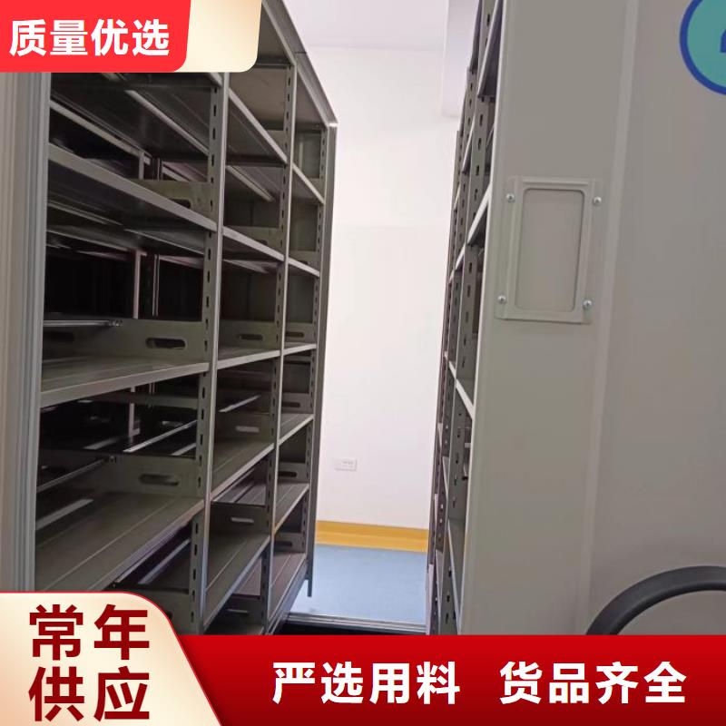 |林周|墨竹工卡|林芝|阿里|日喀则|山南凯美【 移动密集柜密集柜严格把控质量】